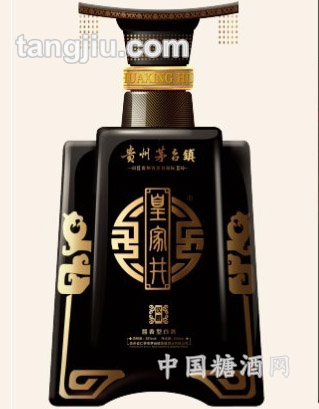 汉爵