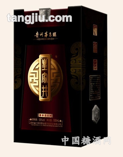 汉爵盒装
