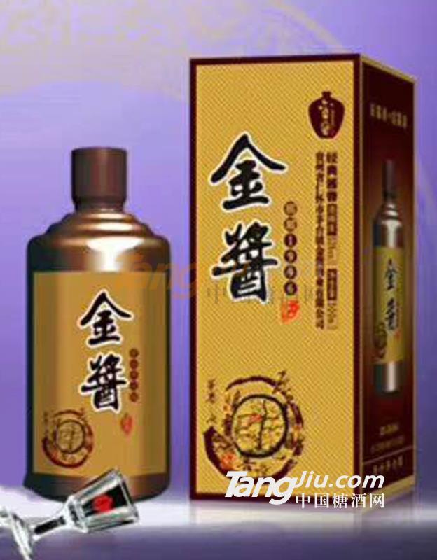 金酱酒 (2).jpg