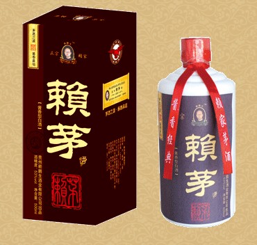 五年