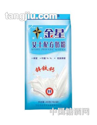 锌铁钙女士配方奶粉（旧版）