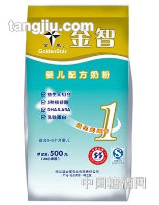 金智配方奶粉（旧版）500g