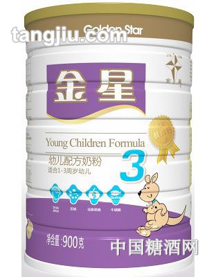 品牌幼儿配方奶粉（旧版）900g
