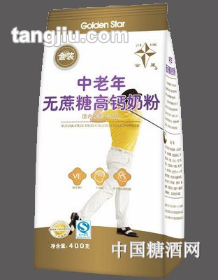 中老年无蔗糖高钙奶粉400g