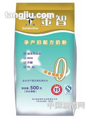 金智孕产妇配方奶粉（旧版）500g