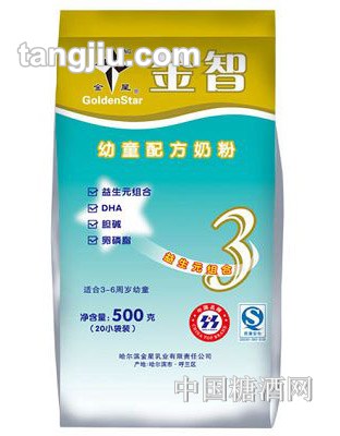 金智配方奶粉（旧版）500g