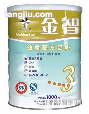 金智配方奶粉（旧版）1000g