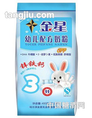 锌铁钙幼儿配方奶粉（旧版）