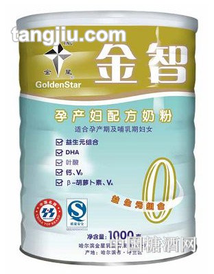 金智孕产妇配方奶粉（旧版）1000g