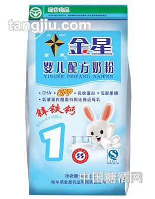 锌铁钙配方奶粉（旧版）