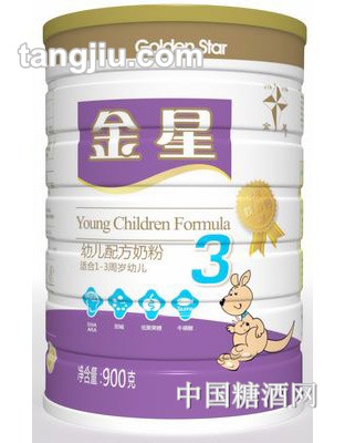 品牌幼儿配方奶粉900g