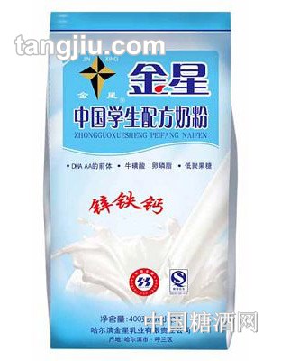 锌铁钙中国学生配方奶粉（旧版）