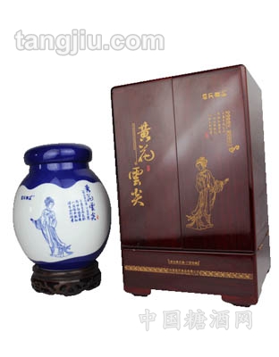 菁华瓷黄花云尖