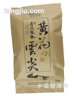 黄花云尖225g