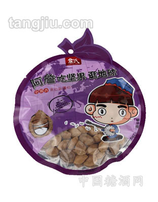 小银杏28g