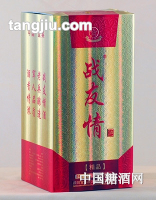 战友情精品白酒