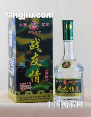 战友情军酒白酒
