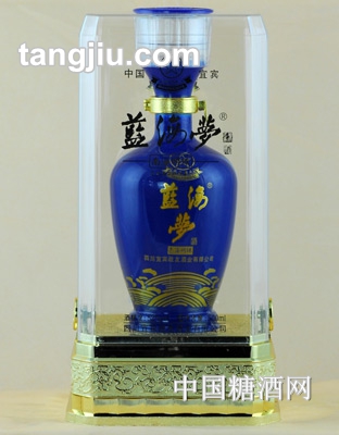 蓝海梦南海明珠白酒
