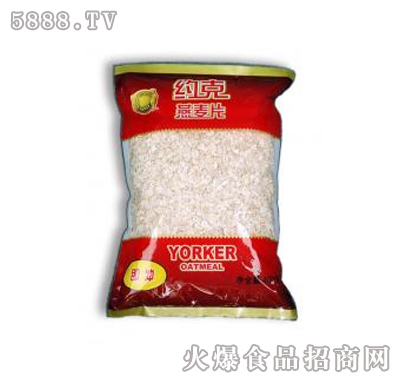 约克燕麦片