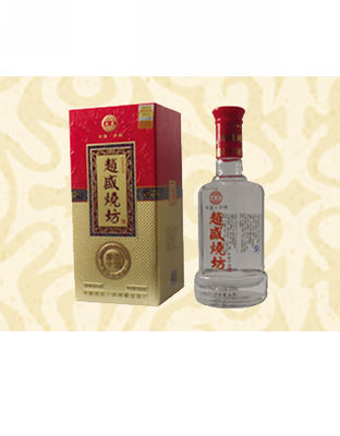 珍藏十五年