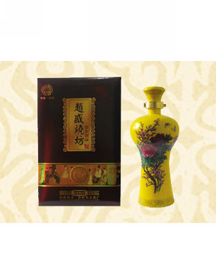御品（瓷）