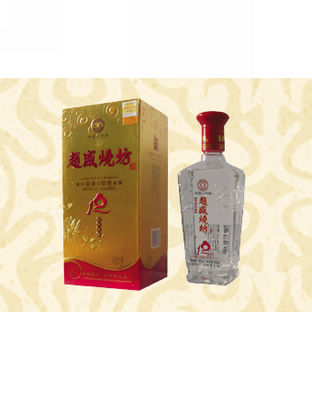 年份12年