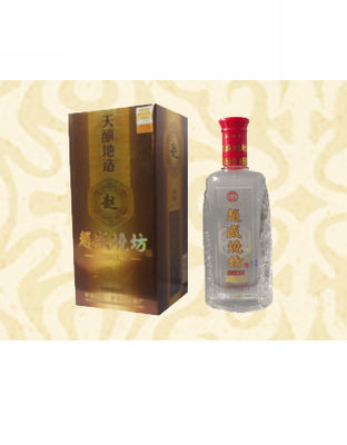 五谷杂粮（咖啡）