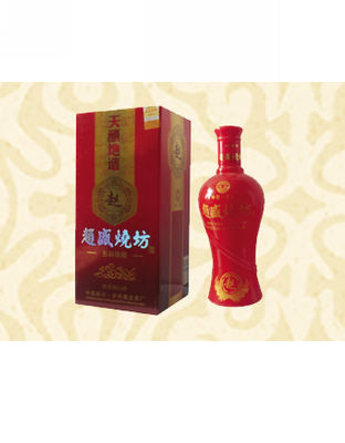 五谷杂粮（红）