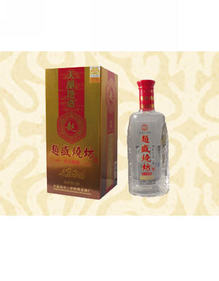 五谷杂粮（金）