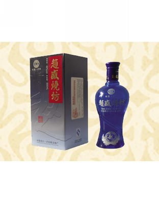 柔雅典藏(蓝)