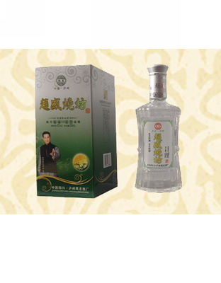 岁月珍藏42度