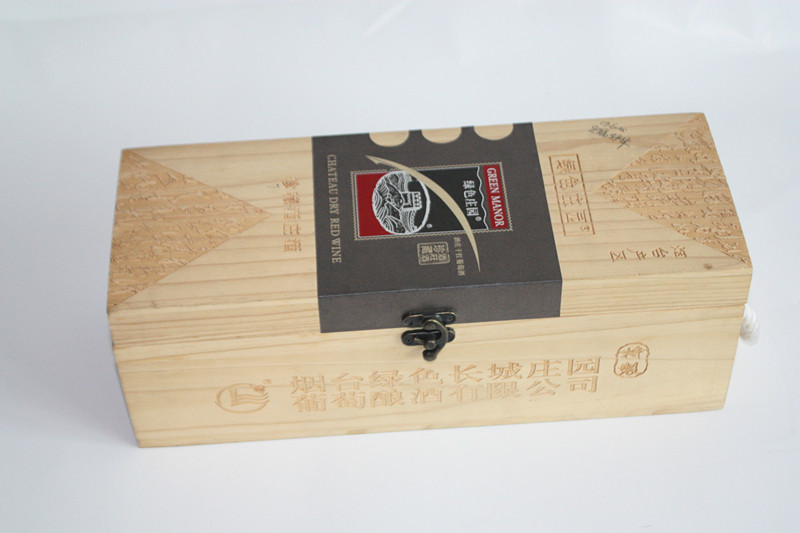 供应红酒包装木盒