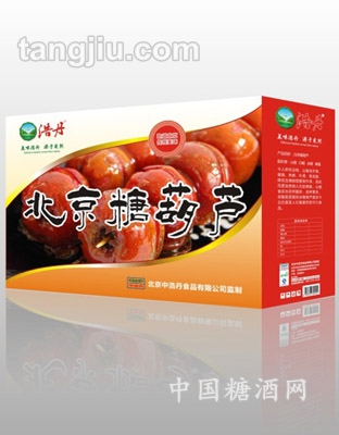 北京糖葫芦