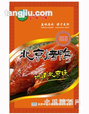 北京地道正宗烤鸭500g
