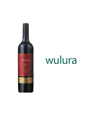 wulura乌鲁拉西拉子