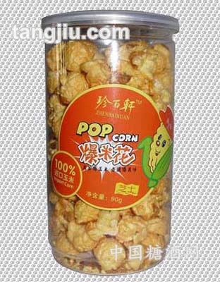 90g罐装爆米花(芝士)