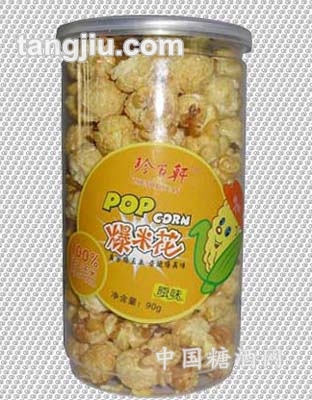 90g罐装玉米菓（原味）