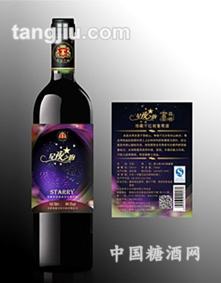珍藏干红瓶