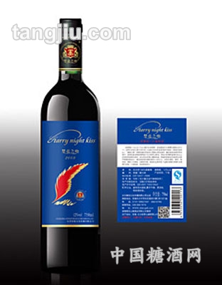 刺葡萄蓝瓶