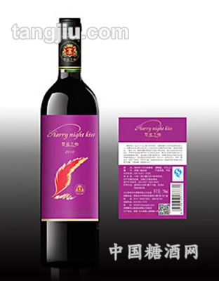 刺葡萄干红瓶