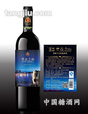 精酿干红瓶
