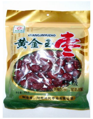 黄金玉枣
