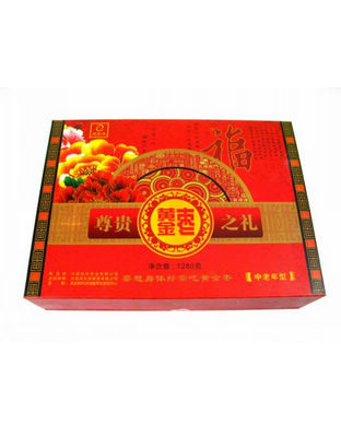黄金枣中老年型