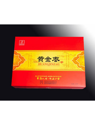 黄金枣（）