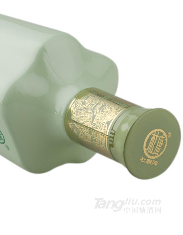 杜康酒百年老号（V9）酒
