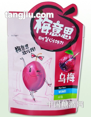 梅意思乌梅50g