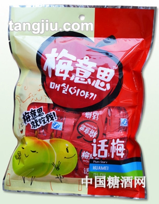 梅意思话梅100g