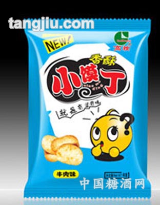 香酥小馍丁散（牛肉）