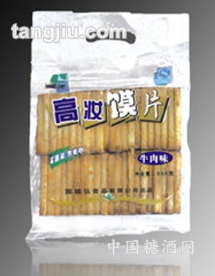 高妆馍片315g