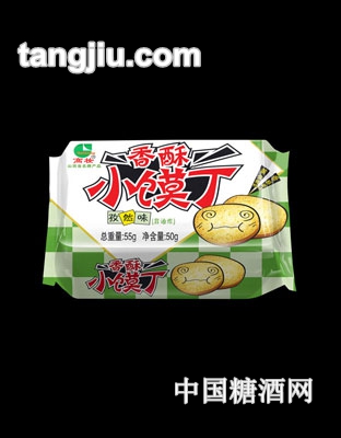 高妆香酥小馍丁50g孜然味
